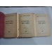 POVESTEA VIETII MELE - MARIA, REGINA ROMANIEI - 3 volume (editie veche)